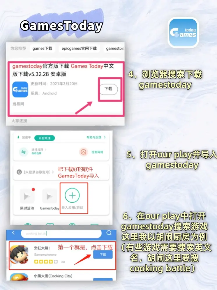 拉霸注册官网截图2